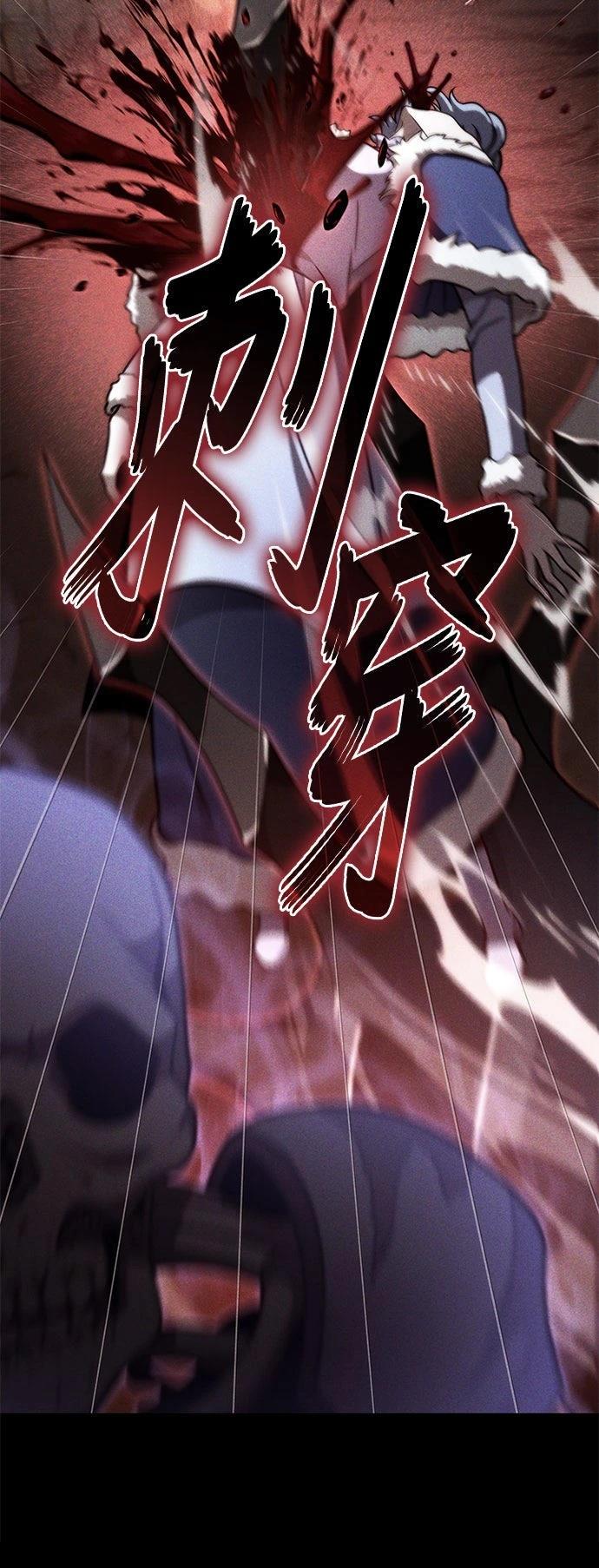 第51话56