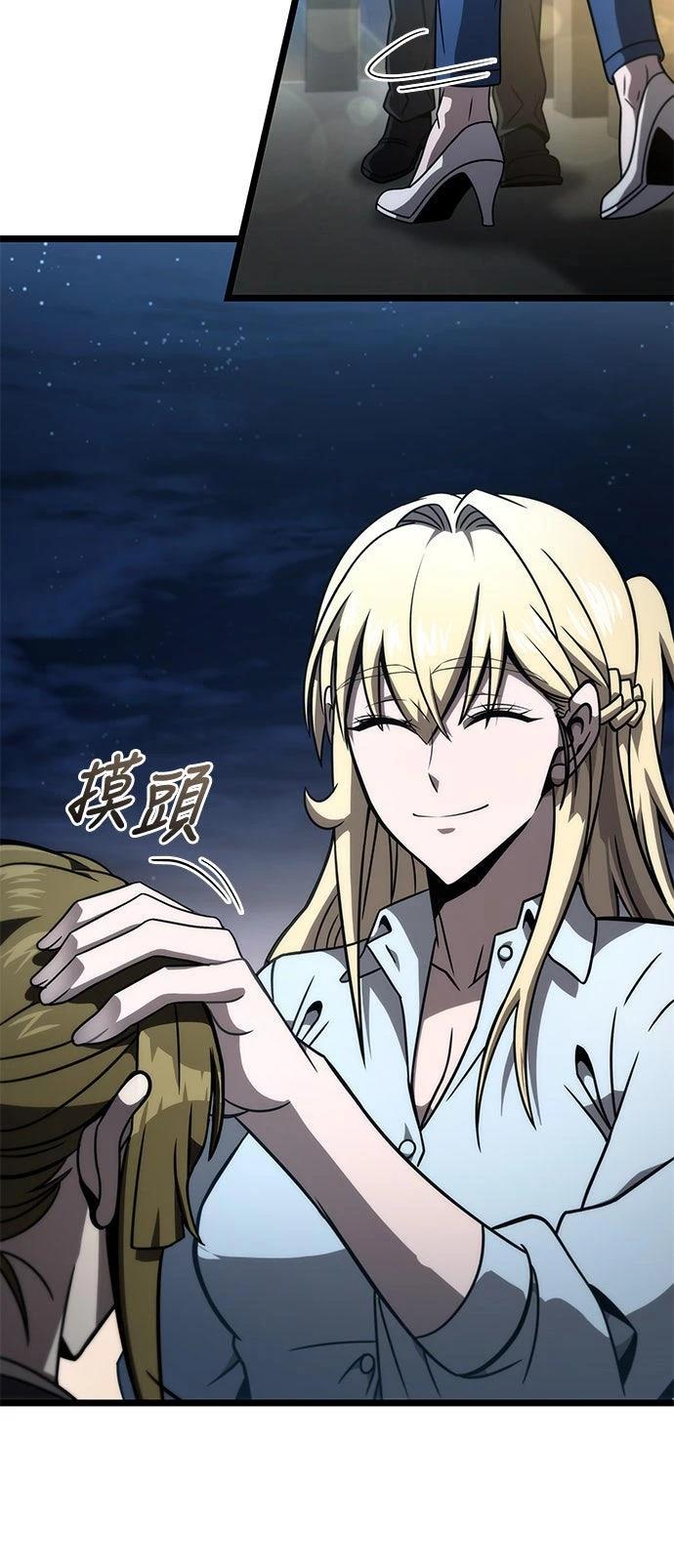 第51话72