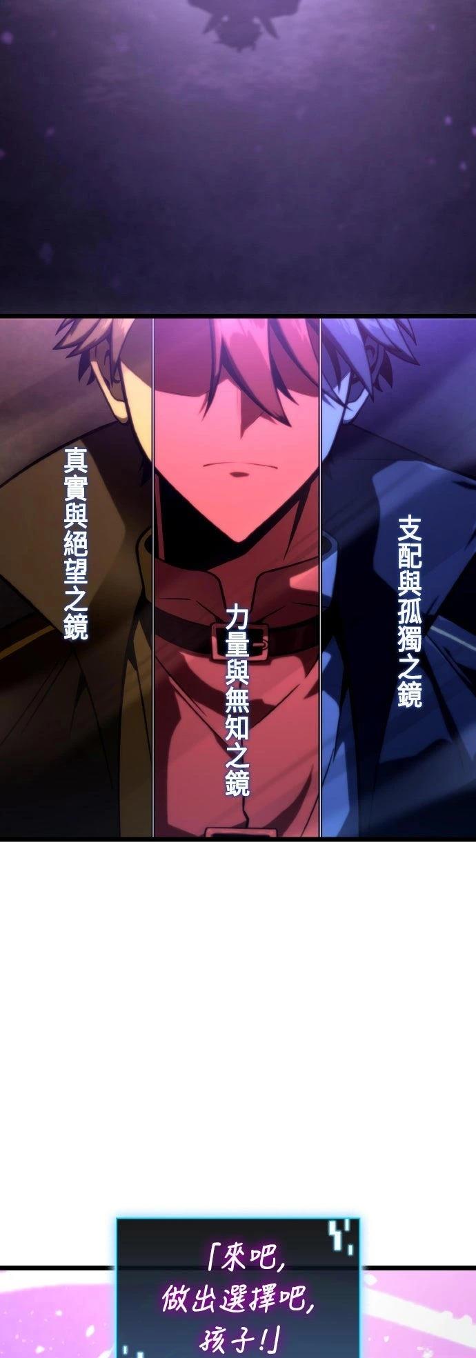 第52话1