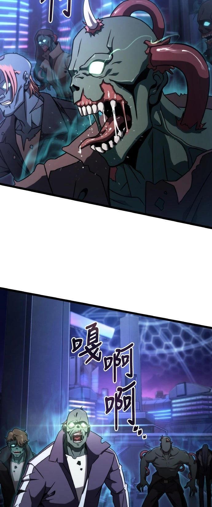 第52话31