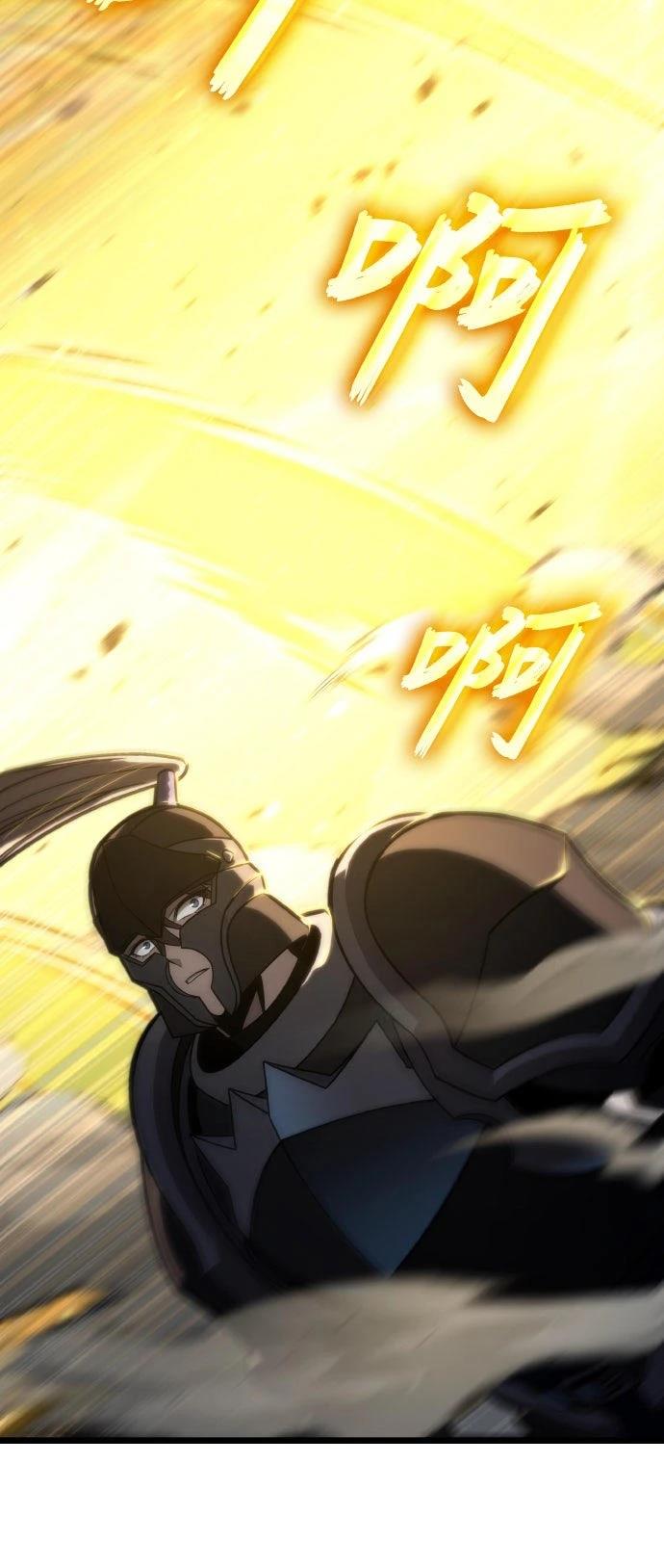 第52话43