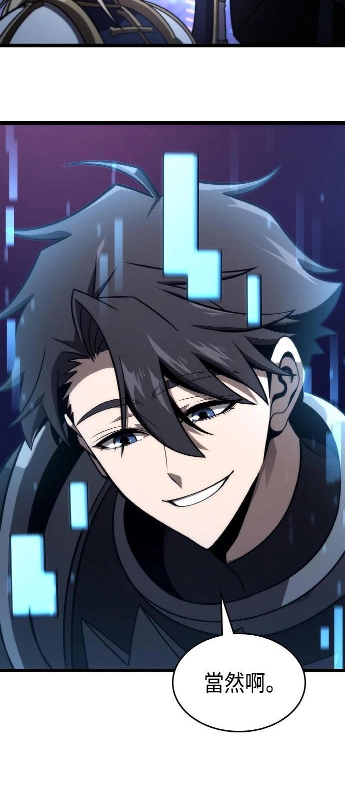 第52话53