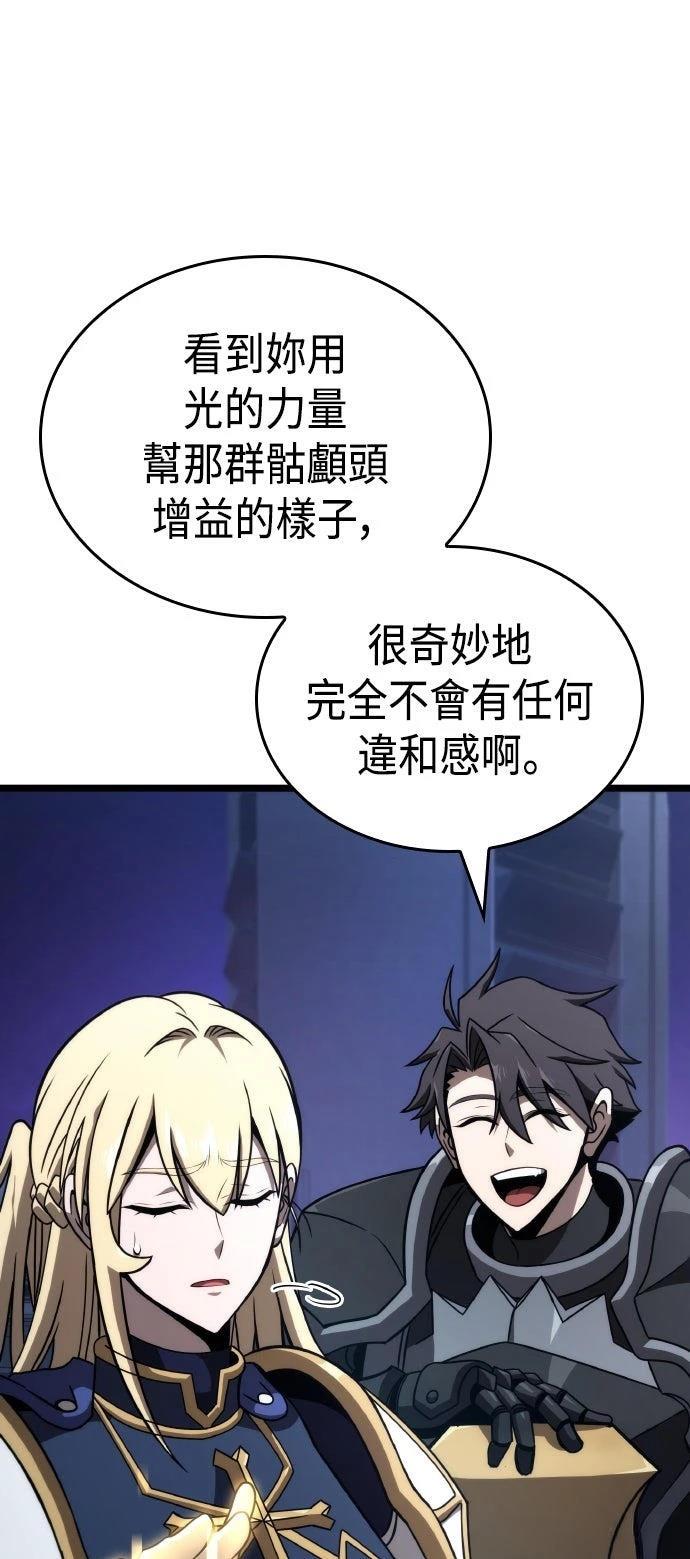 第52话58