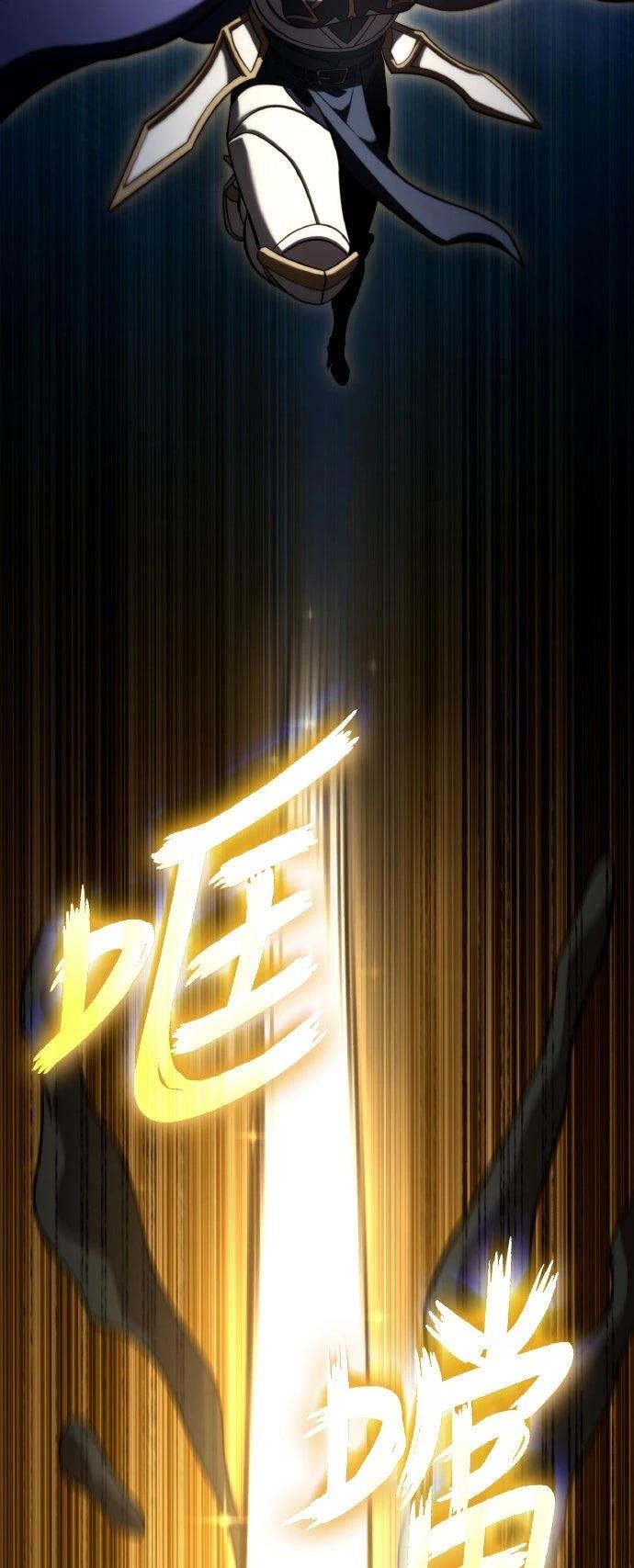 第52话75