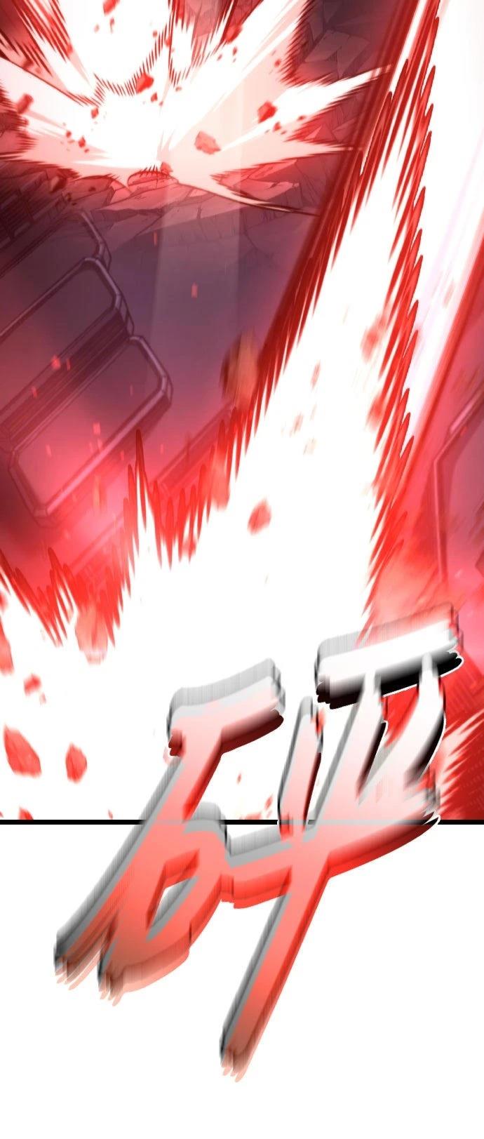 第52话88