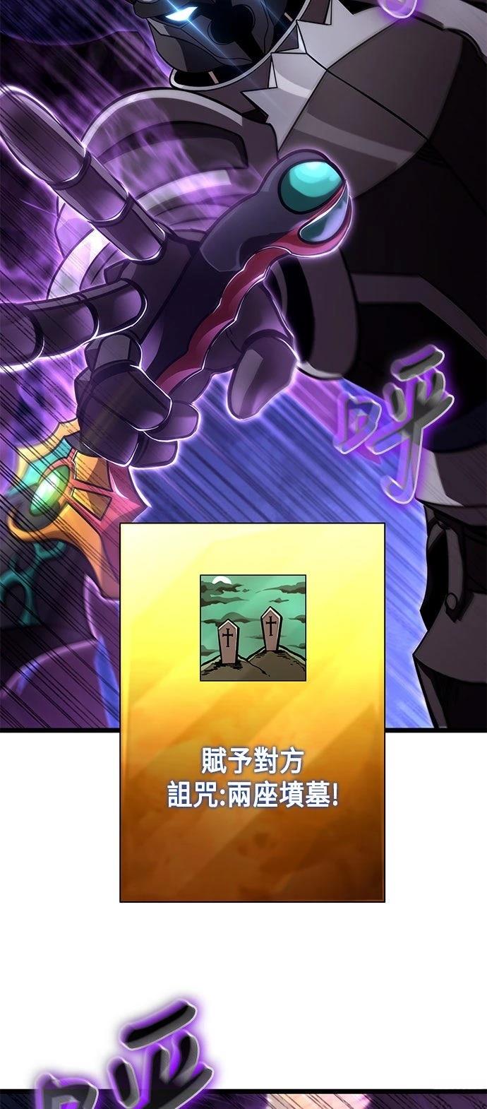 第49话12