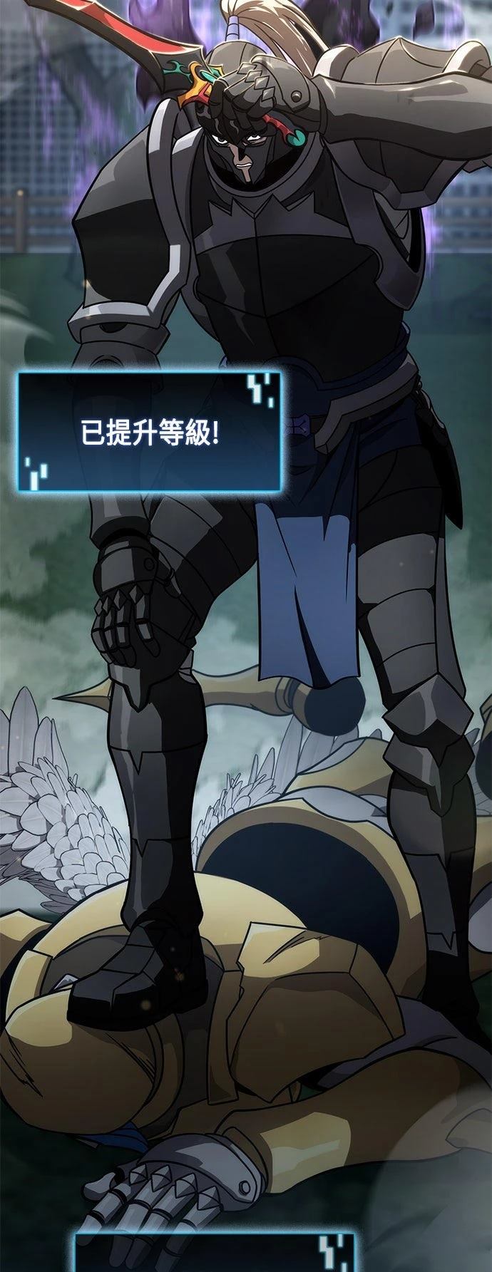 第49话28