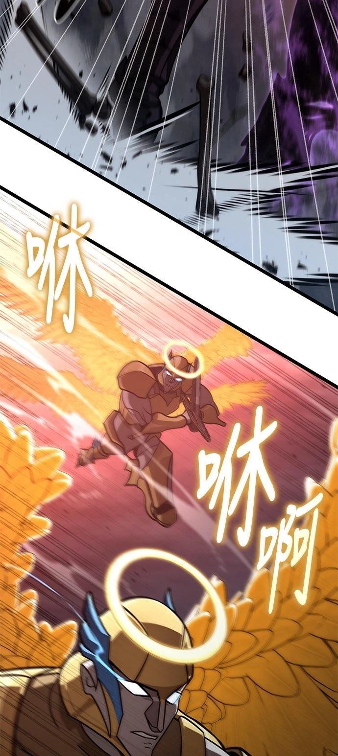 第49话3