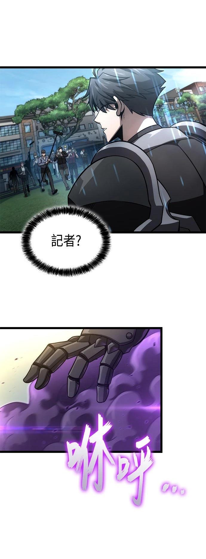 第49话31