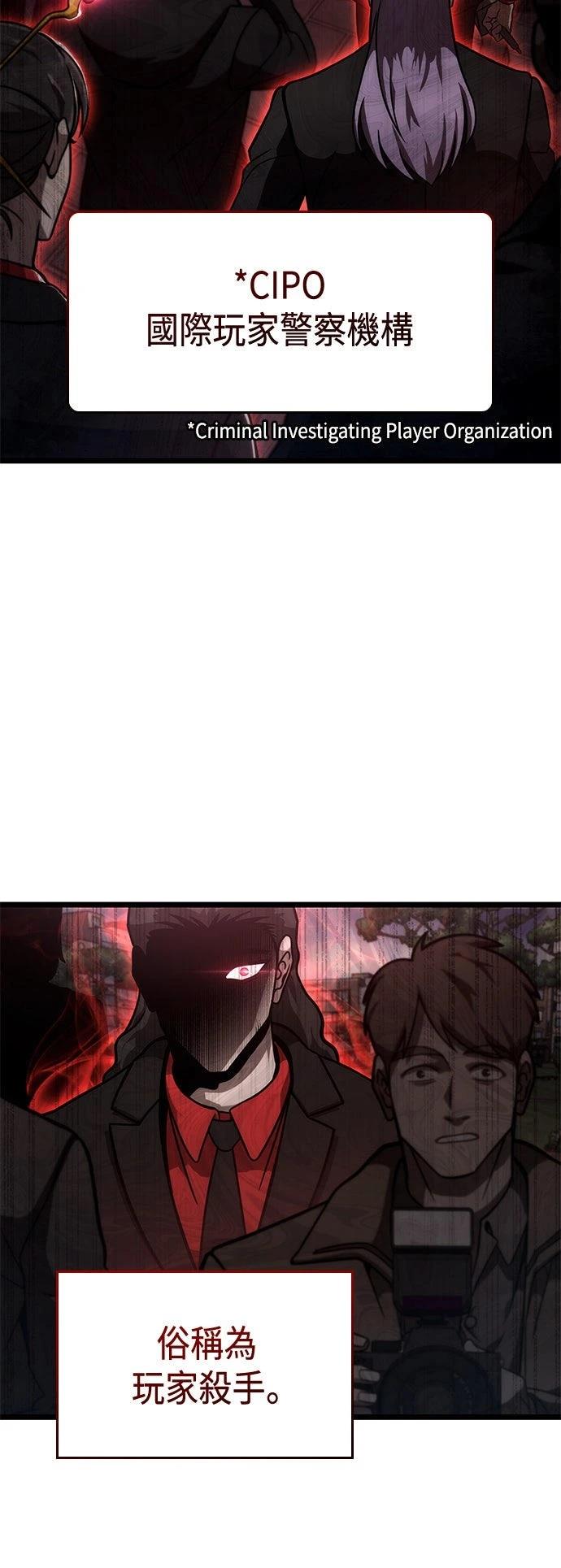 第49话39