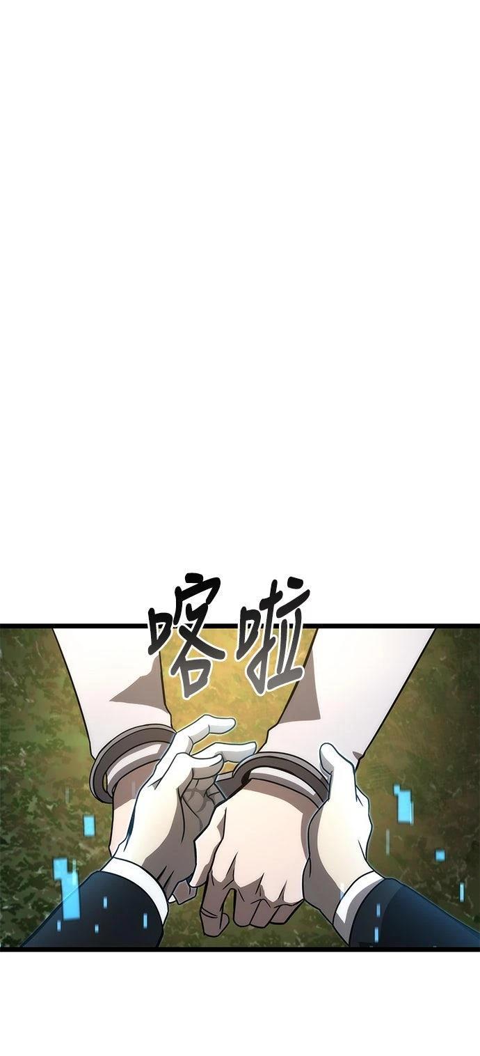 第49话69