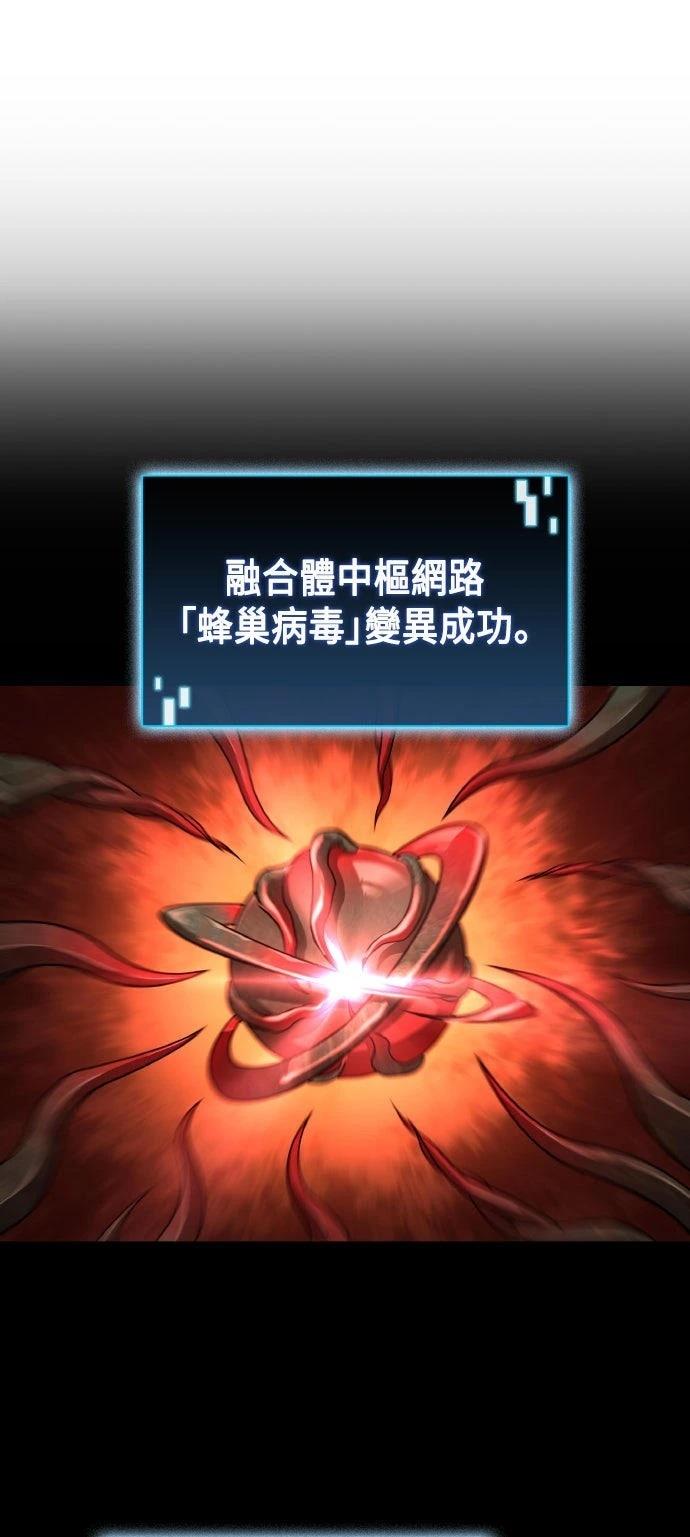 第53话0