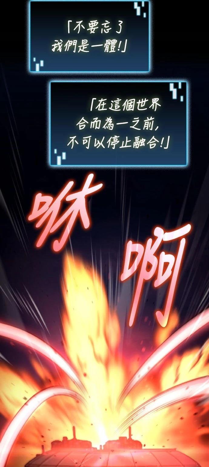 第53话1
