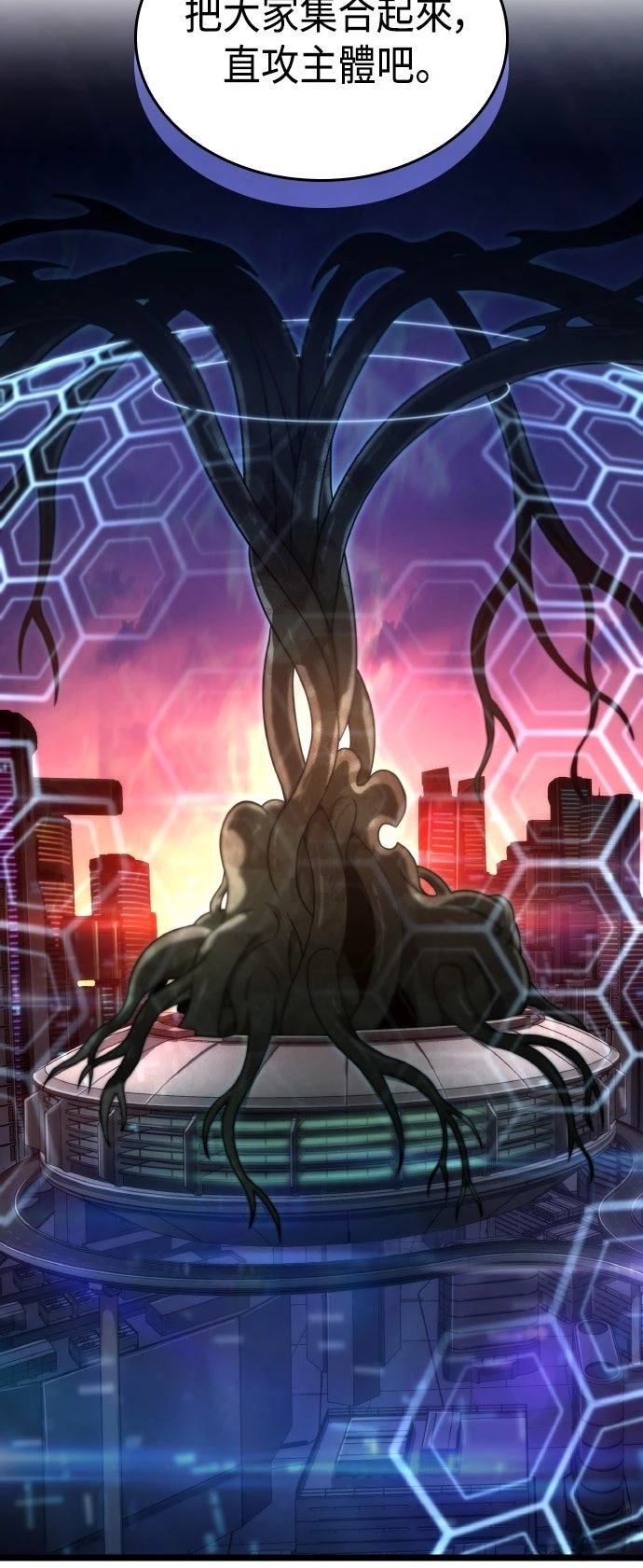 第53话10
