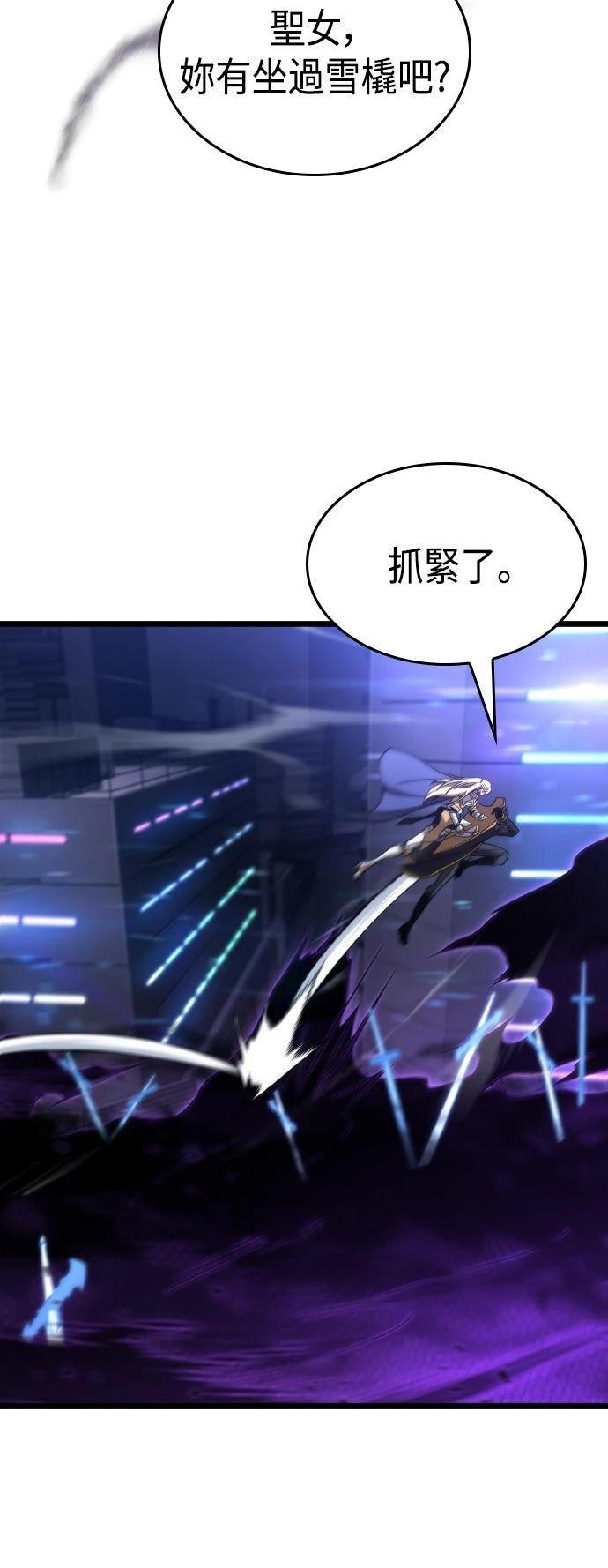 第53话16