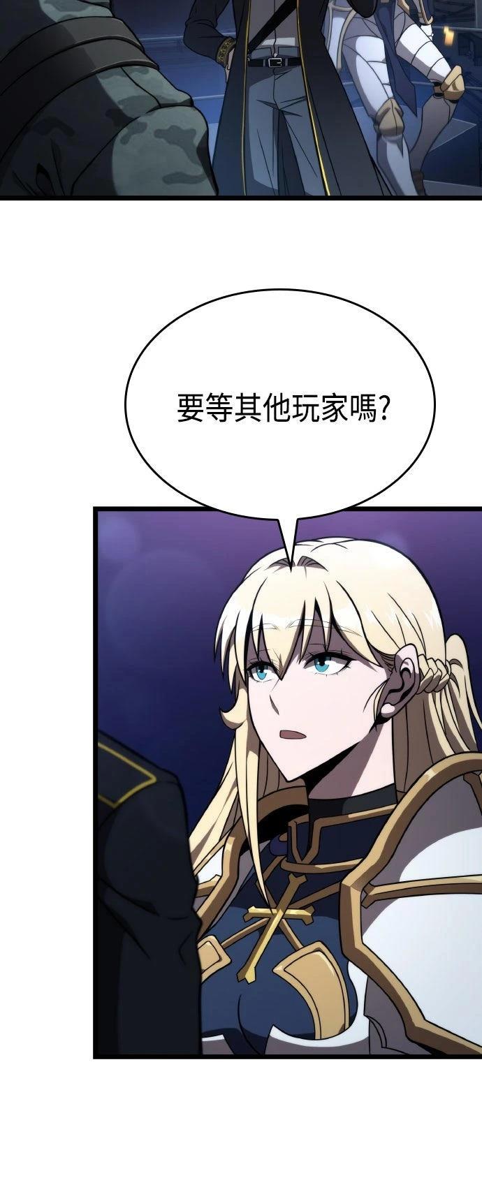 第53话24