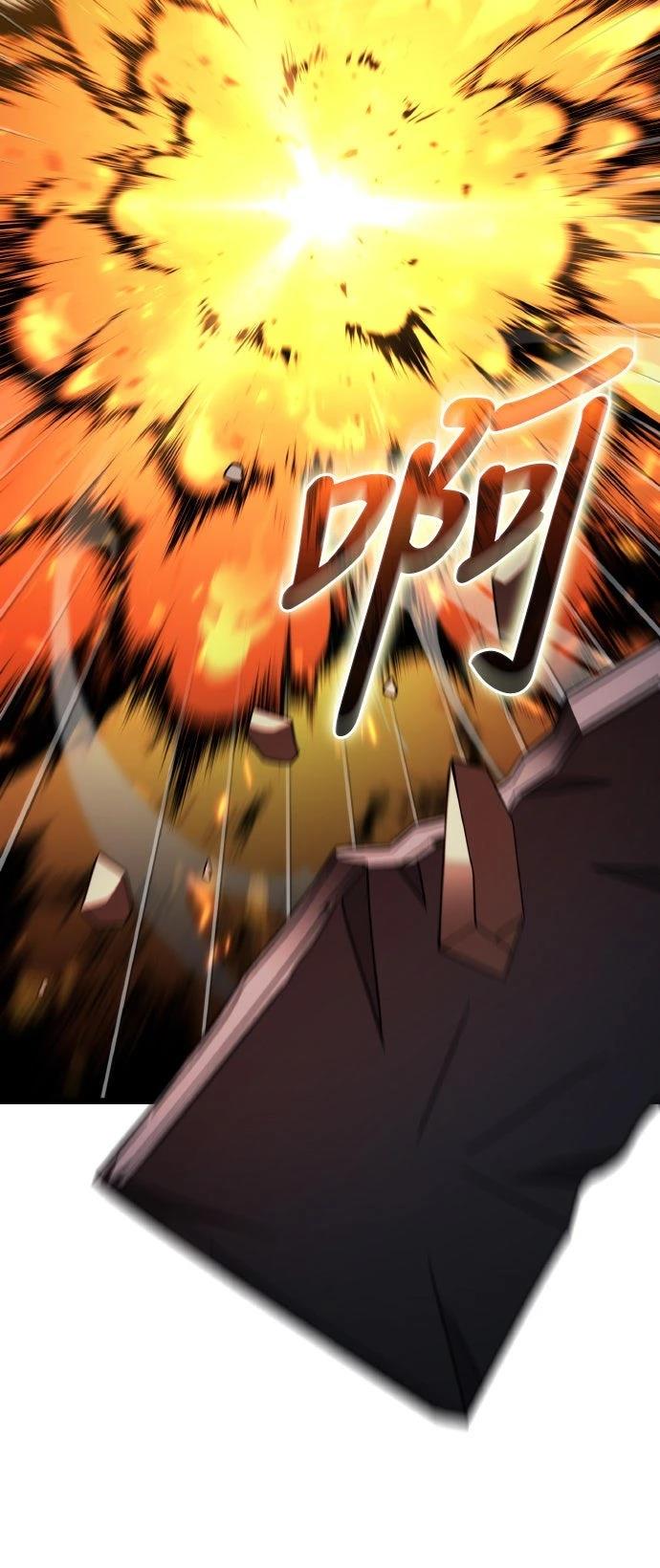 第53话28