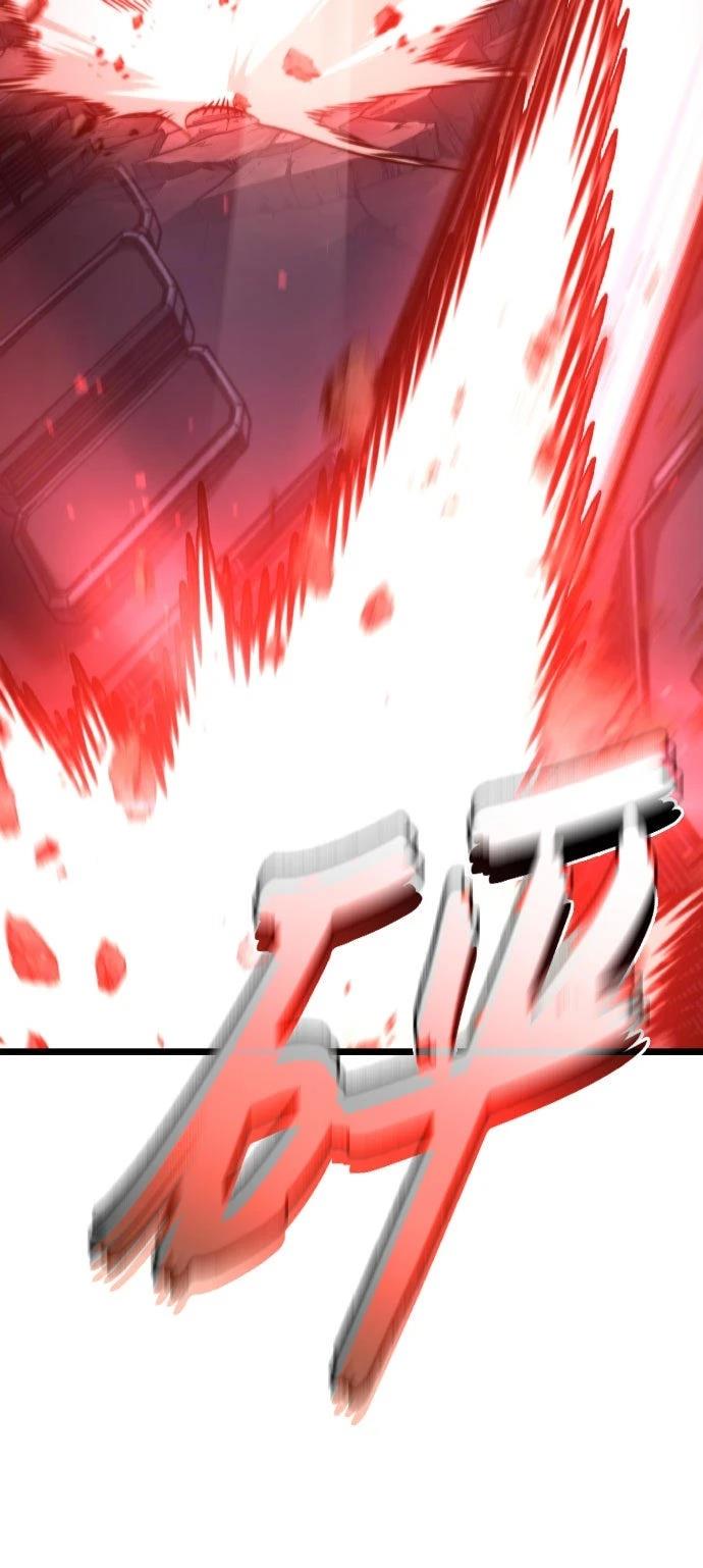 第53话3