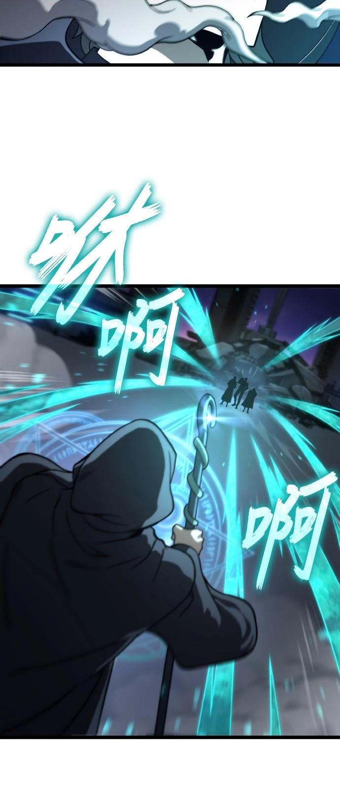 第53话30