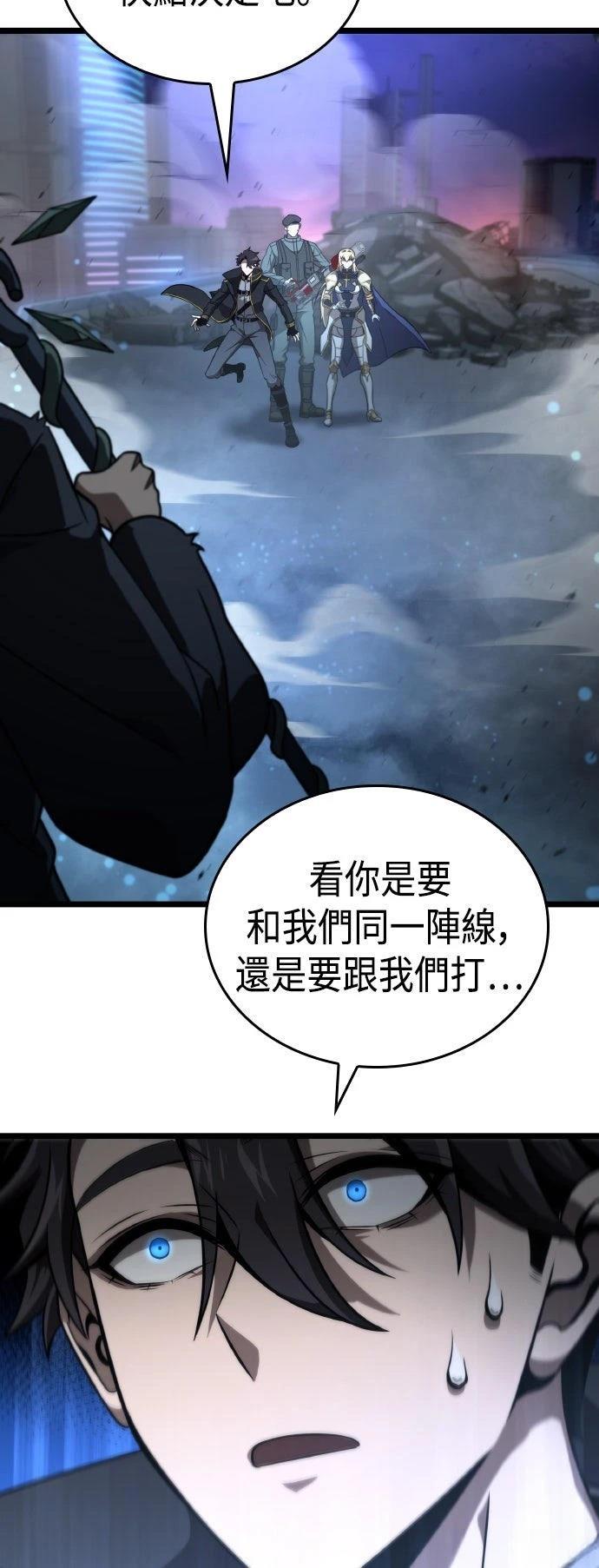 第53话34
