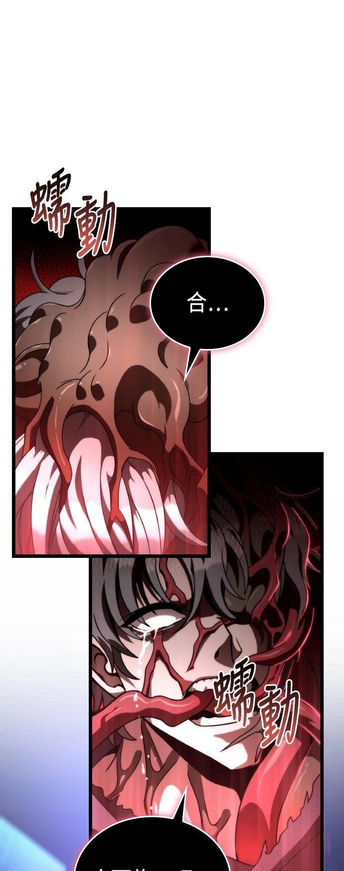第53话36