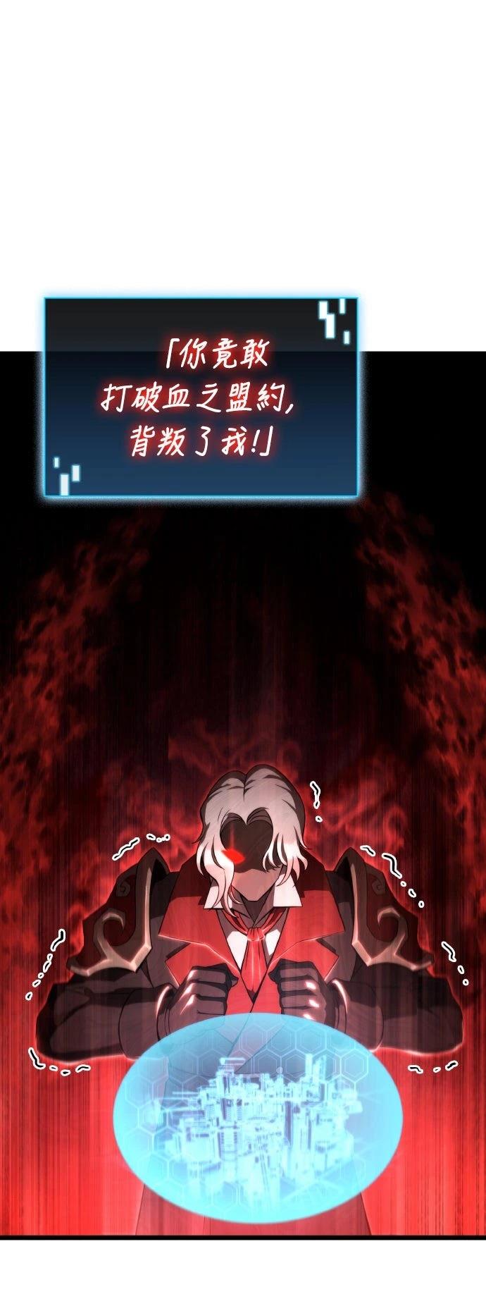第53话48