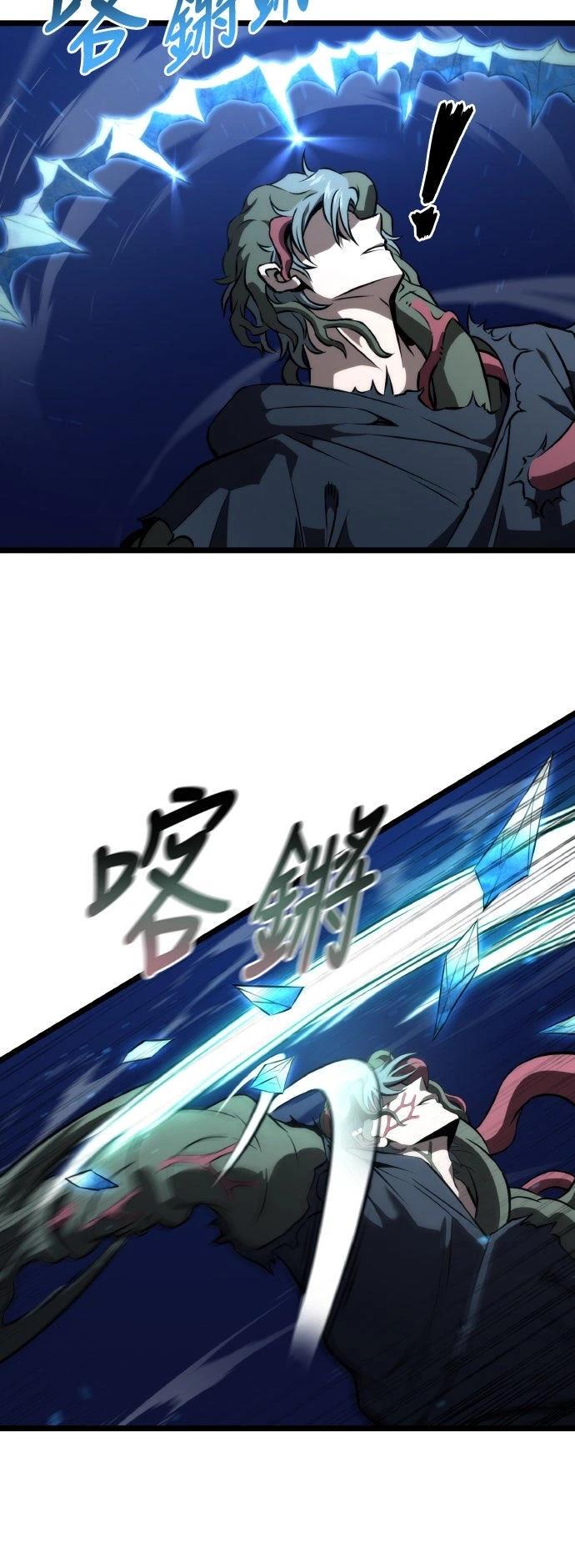 第53话54