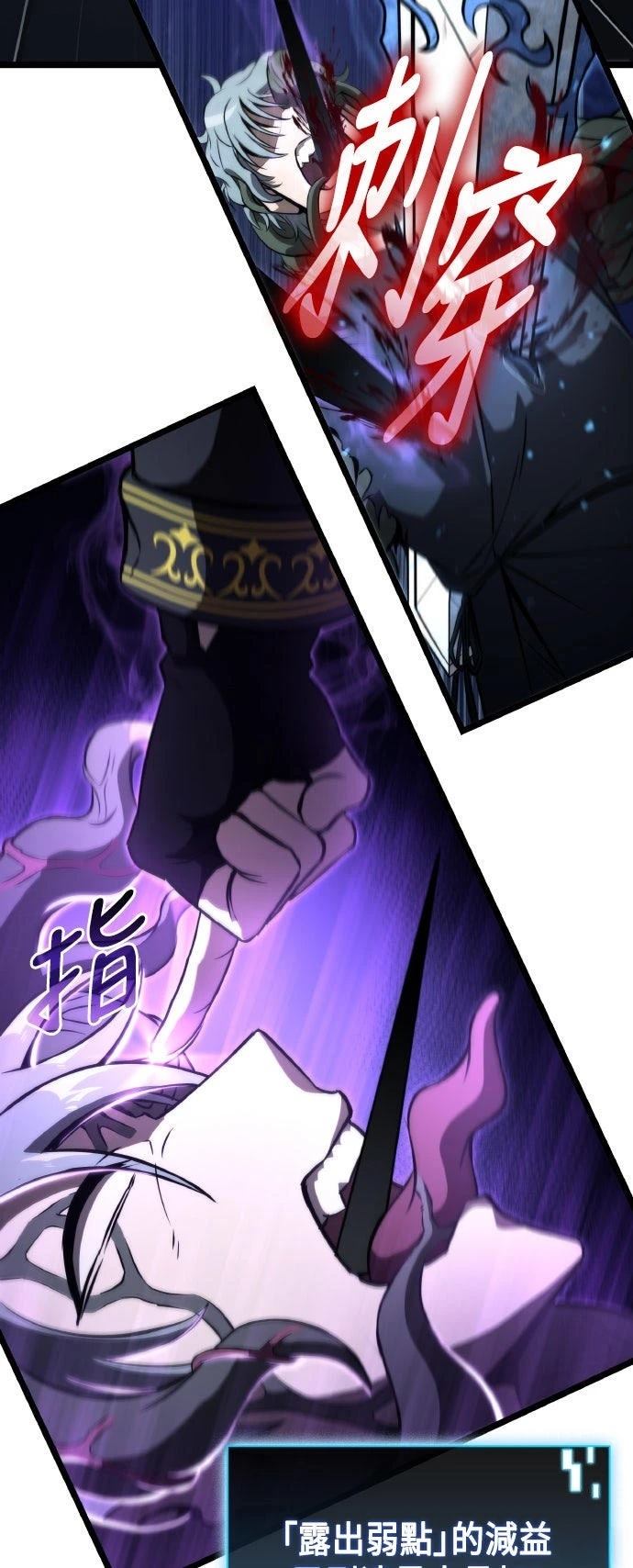 第53话56