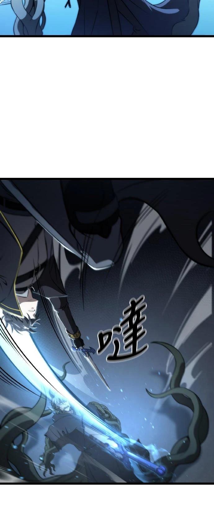 第53话58