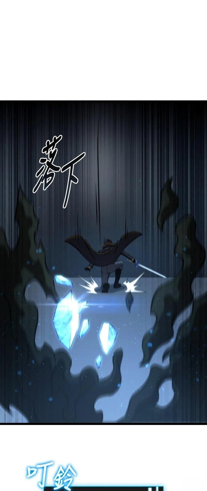 第53话59