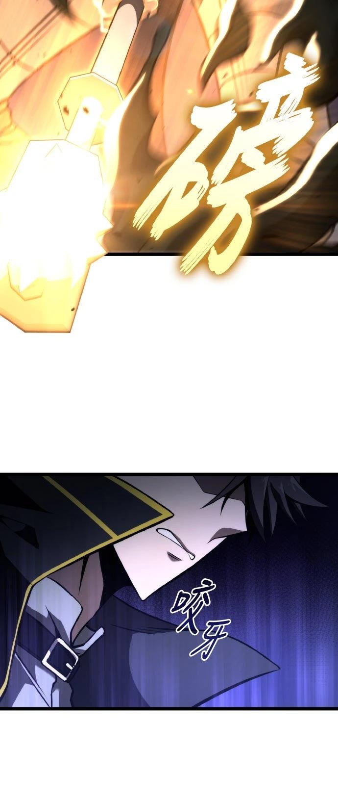 第53话62