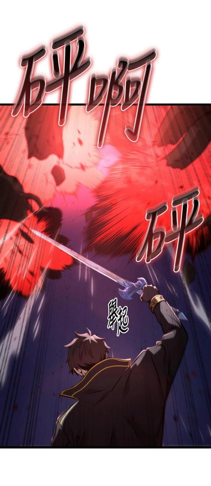 第53话64