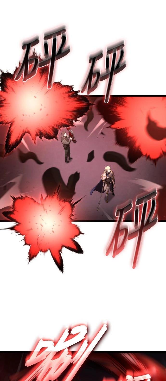 第53话65