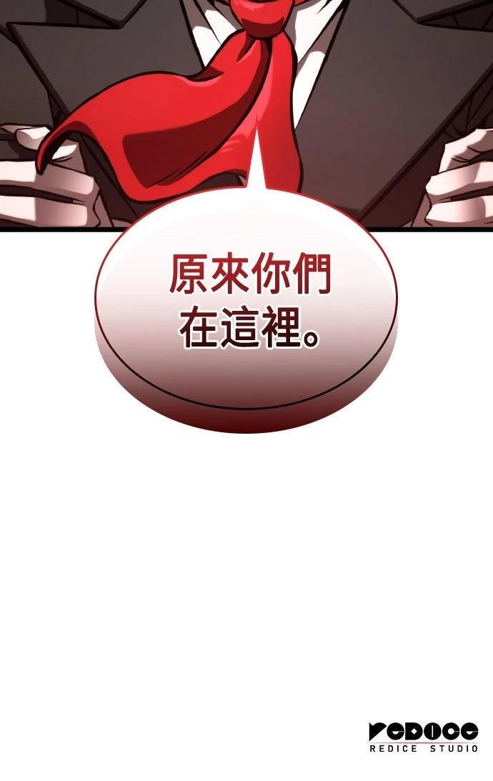 第53话72