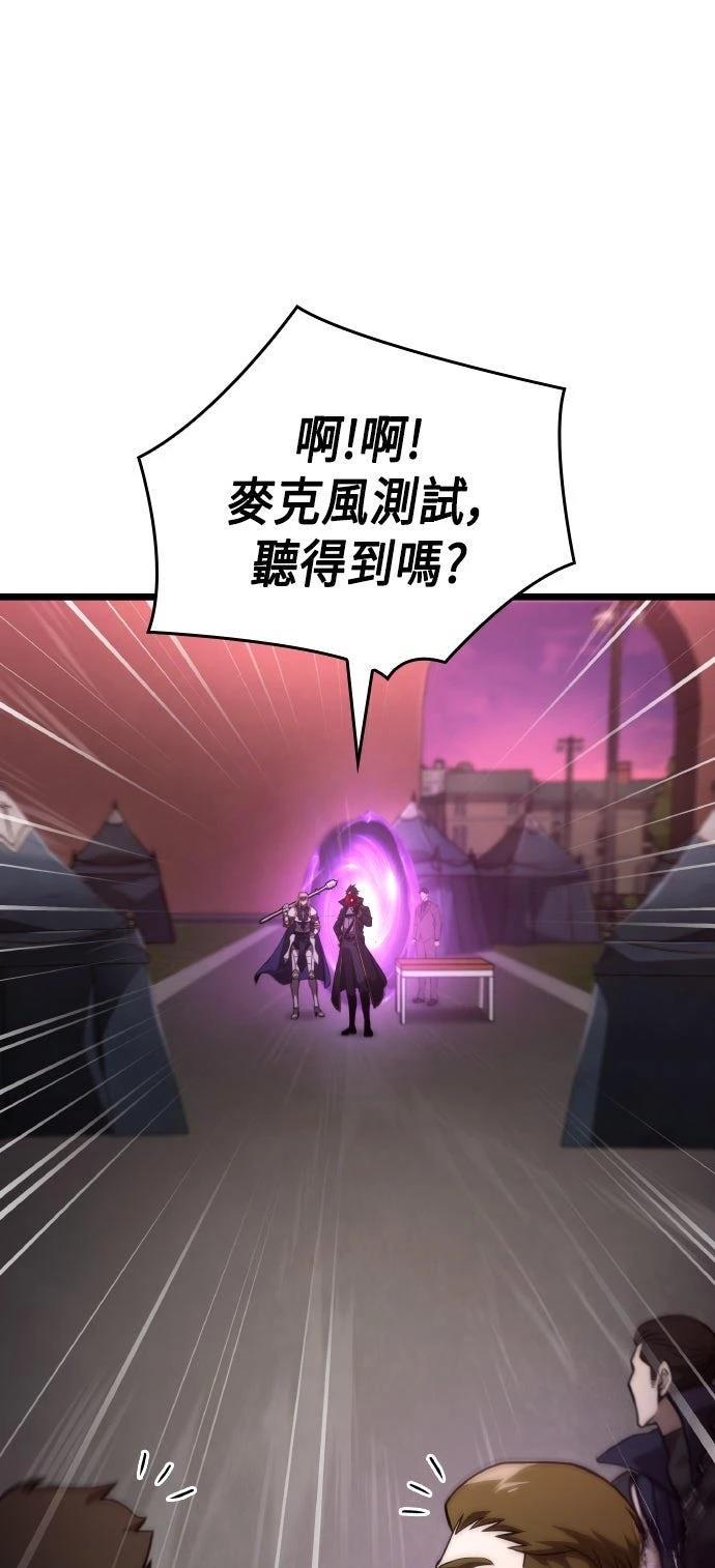 第55话0