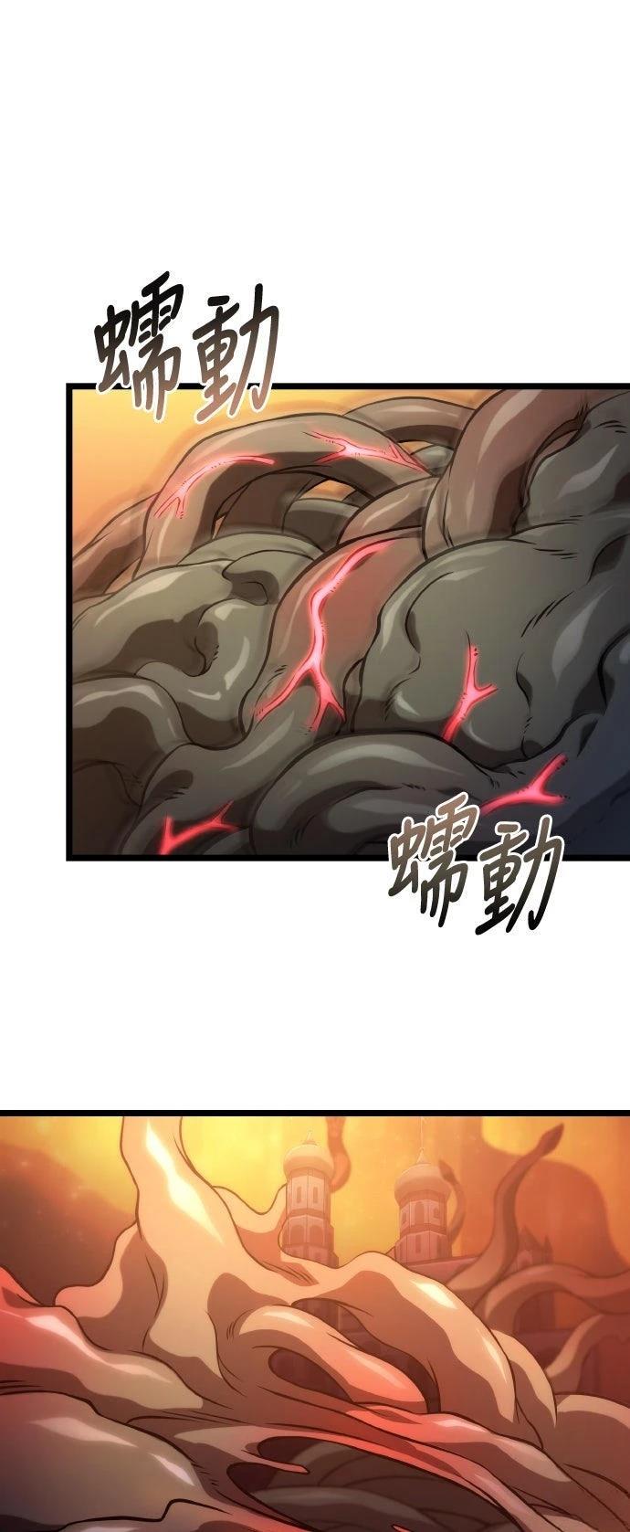 第55话17