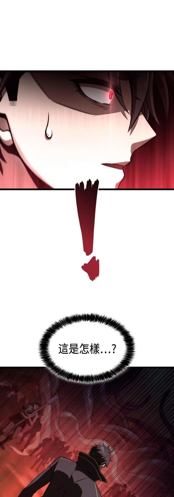 第55话19