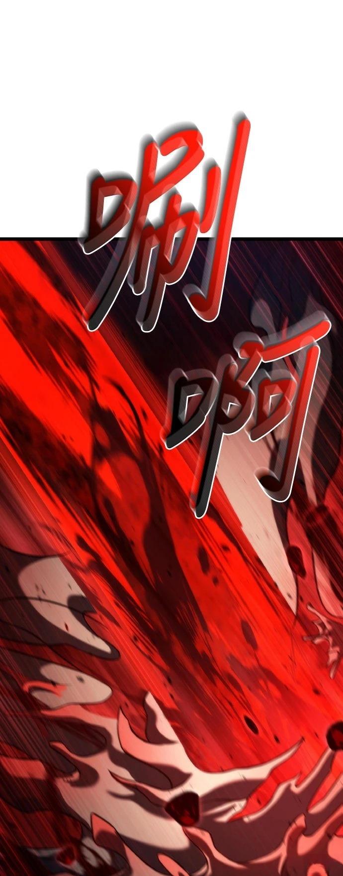 第55话23
