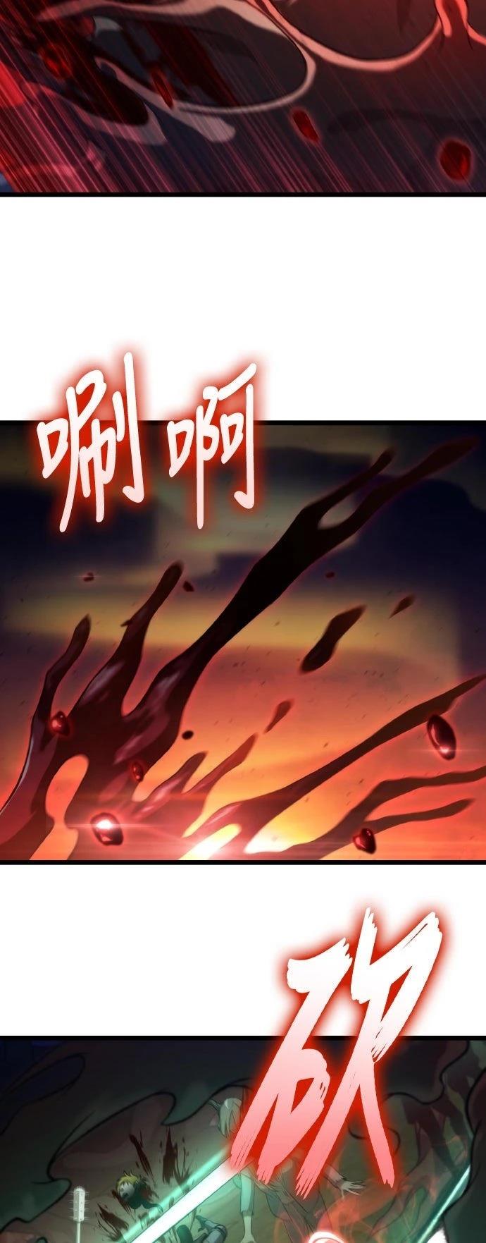 第55话24