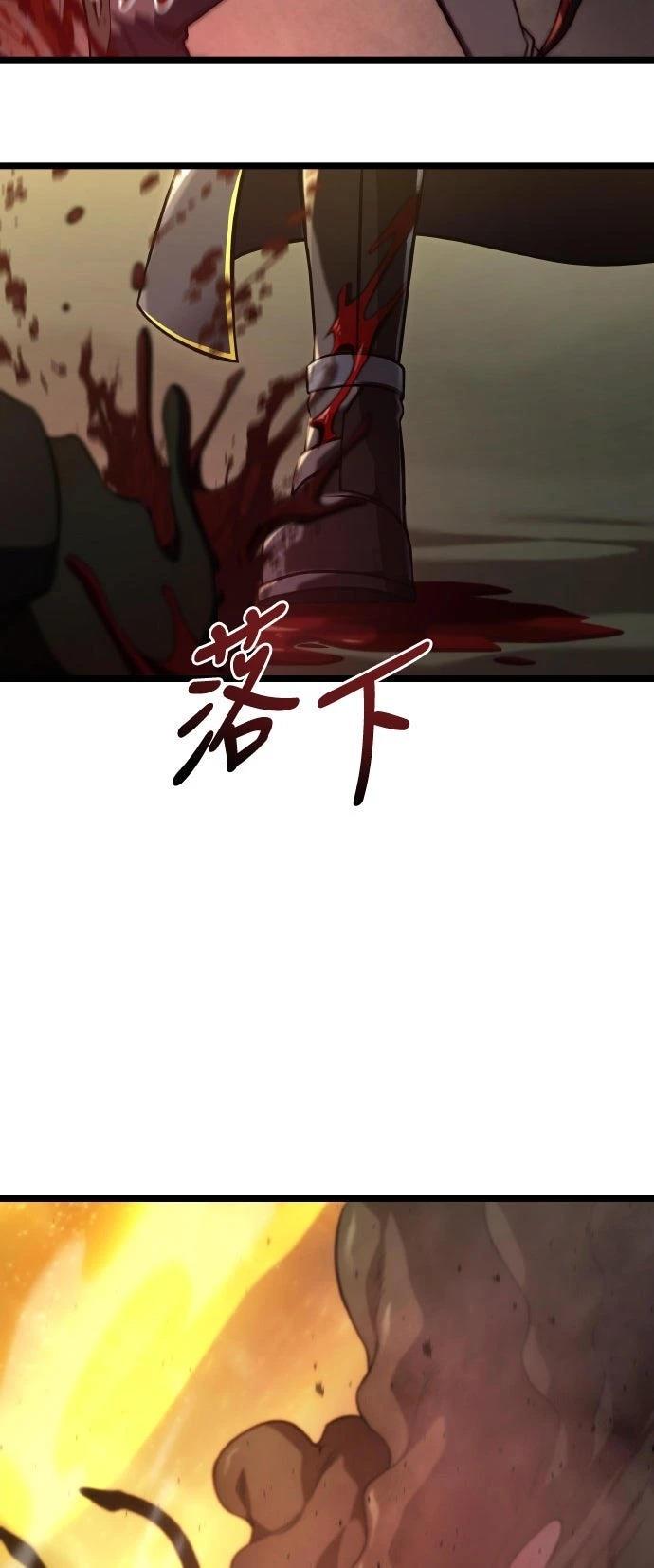 第55话29