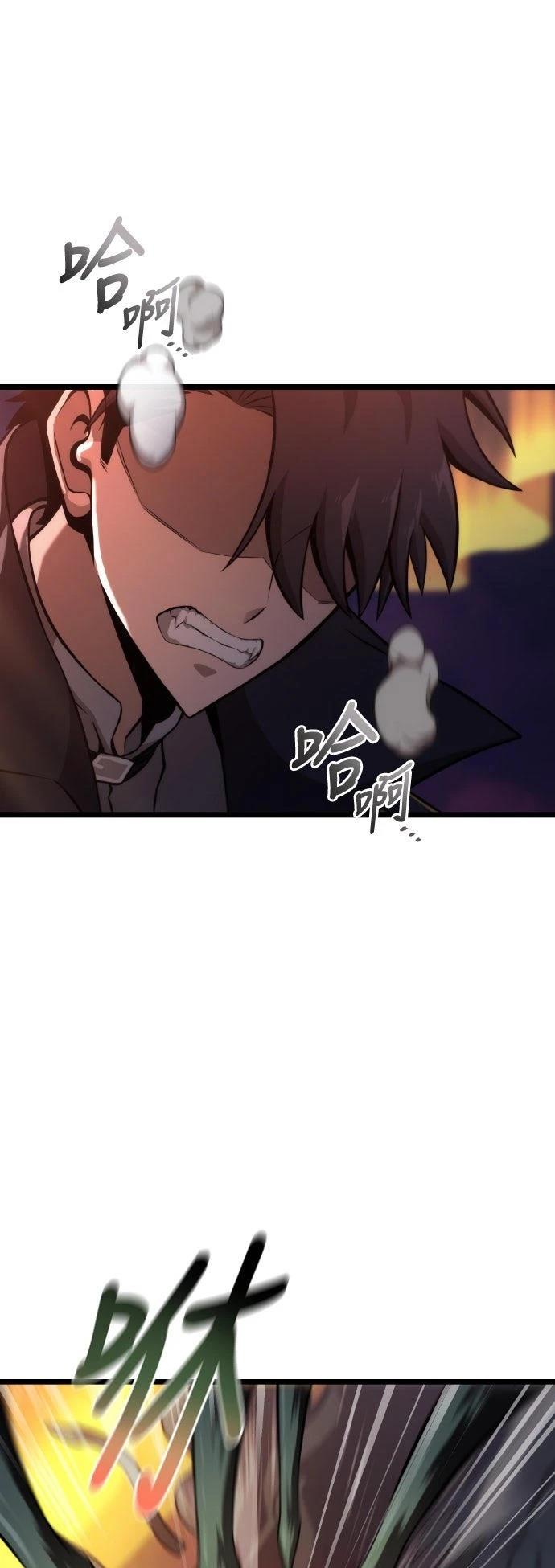 第55话31