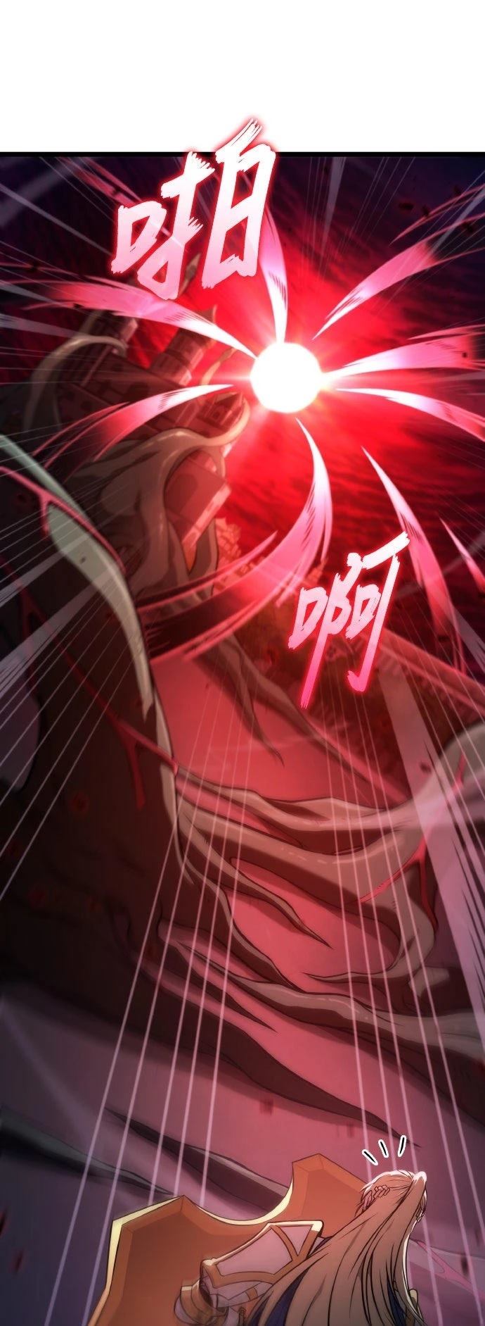 第55话35