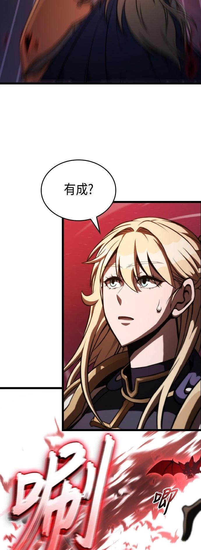 第55话36
