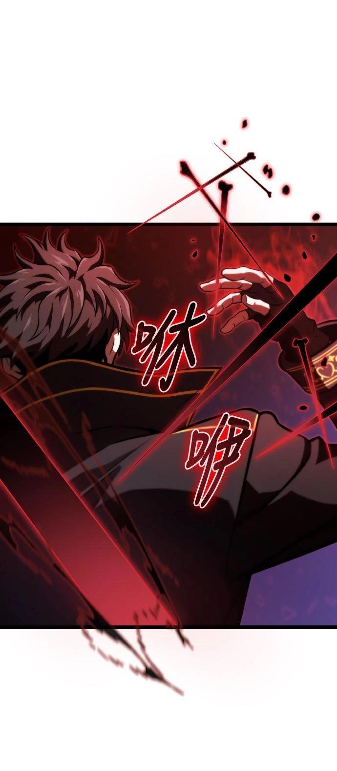 第55话38