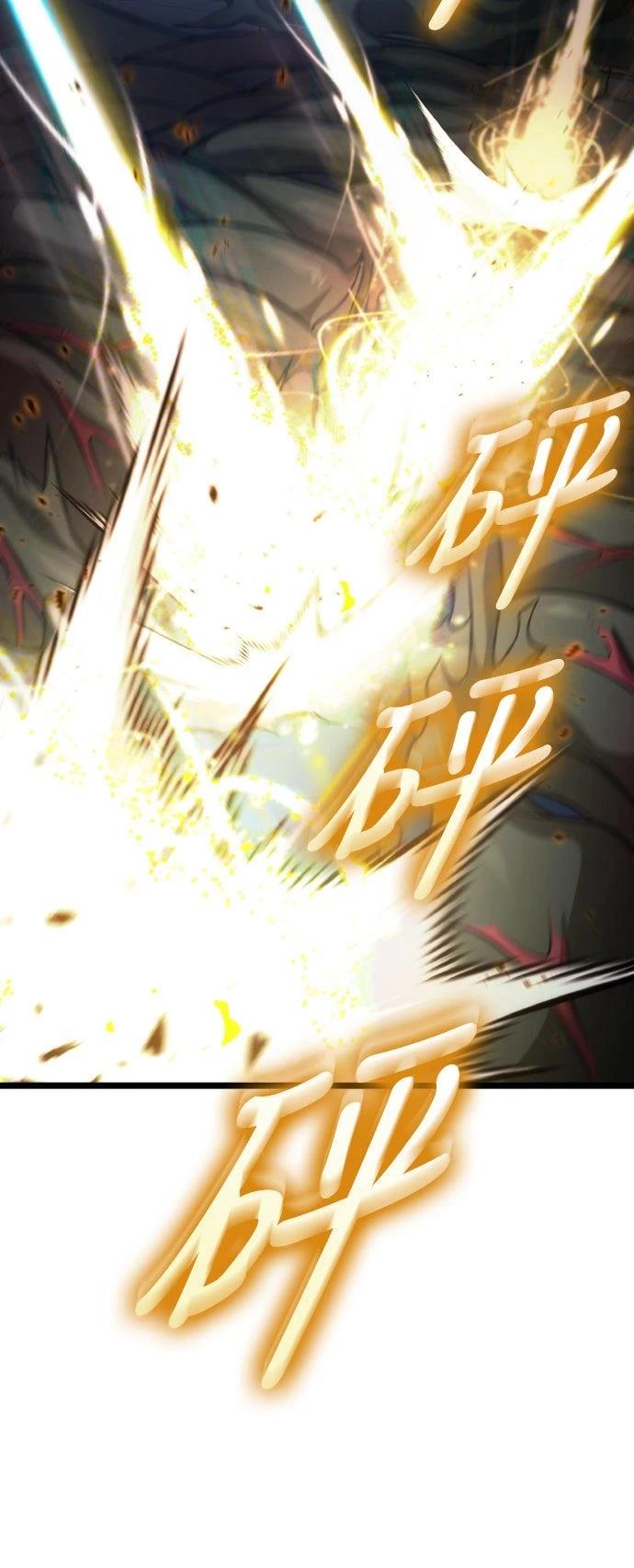 第55话48