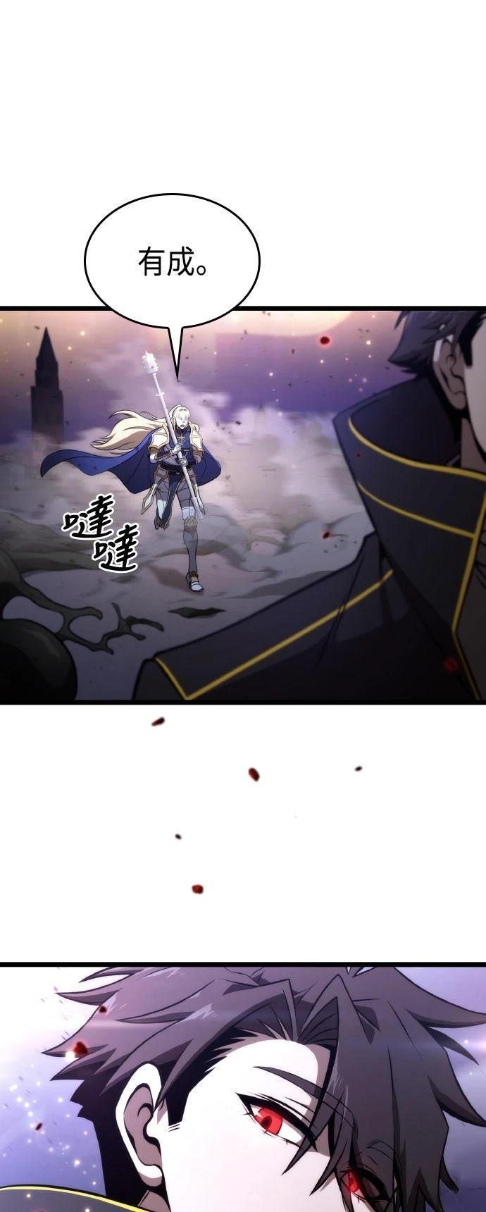 第55话49