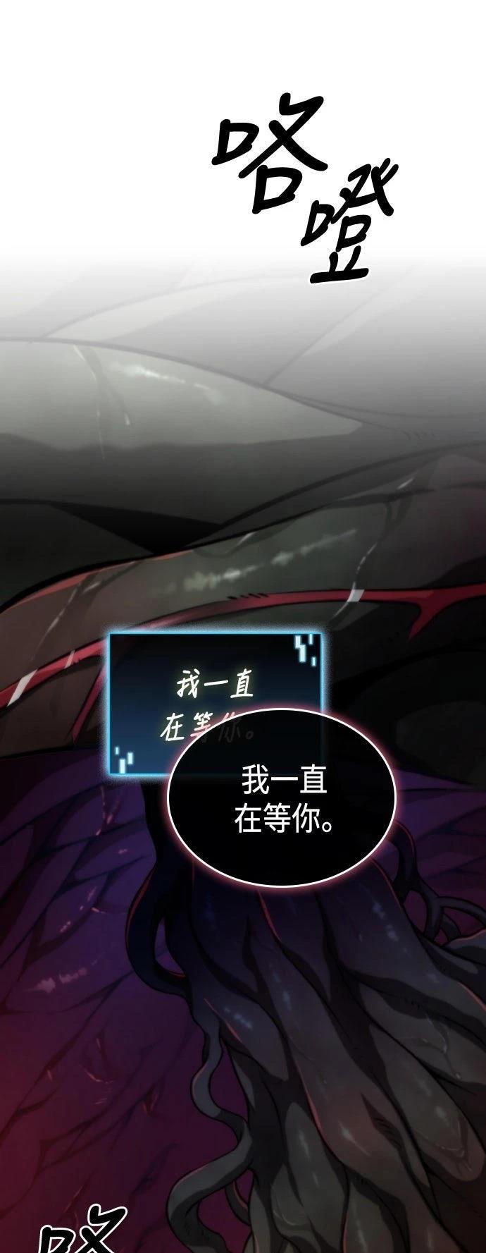 第56话0