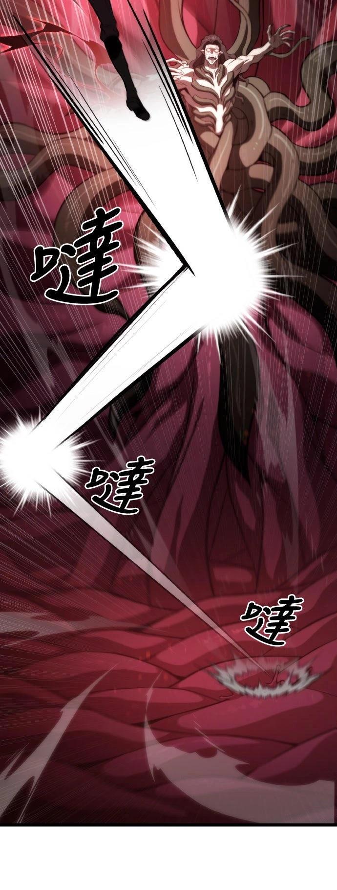 第56话22