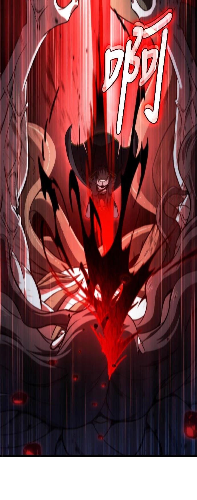 第56话26