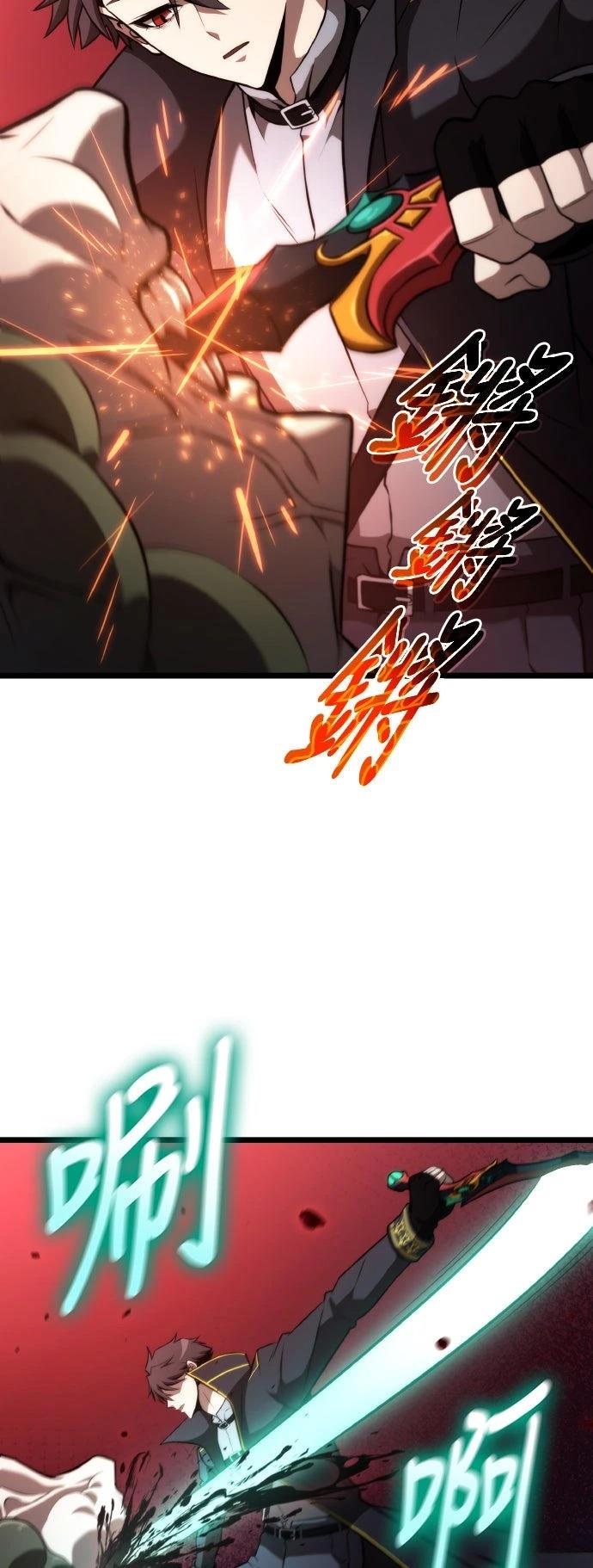 第56话32